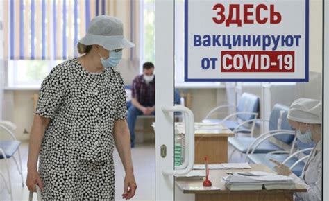 Повторная вакцинация в России объявлена неизбежной | ForPost