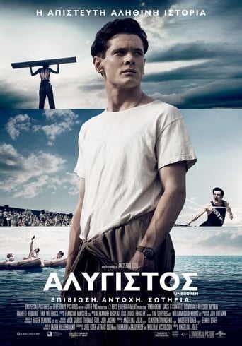 We have changed the url, bookmark 0gomovies.io in order to watch all upcoming movies free. Δείτε την Ταινία: Unbroken (2014) online με ελληνικούς Υπότιτλους, (Greek subs) gamato Αλύγιστος ...