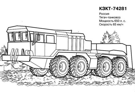 Truck and car coloring pages. Get This Army Truck Coloring Pages Free to Print 5468vjm