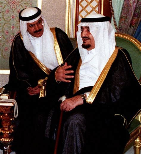 King Fahd Bin Abdul Aziz Al Saud