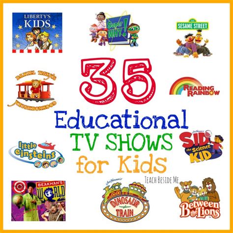 Educational Tv Shows For Kids Teach Beside Me