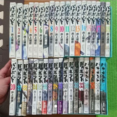 vagabond vol 1 37 complete set takehiko inoue japanese comics manga used 111 00 picclick