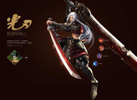 There are more 10,000 meters of fierce air combat, fighting the evil plane locusts, and guarding the happy home! ノンタゲでプレイできる新作MMORPG「天諭 Revelation(レボリューション)」｜オンラインゲームPLANET