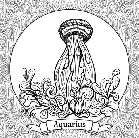 Aquarius Printable Coloring Page Maryjanetucohen