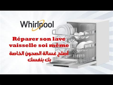 Code Panne Lave Vaisselle Whirlpool Youtube