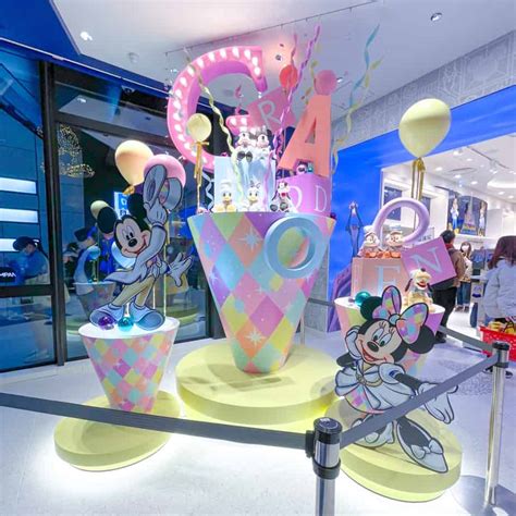 Tokyo Flagship Disney Store Merchandise Tdr Explorer