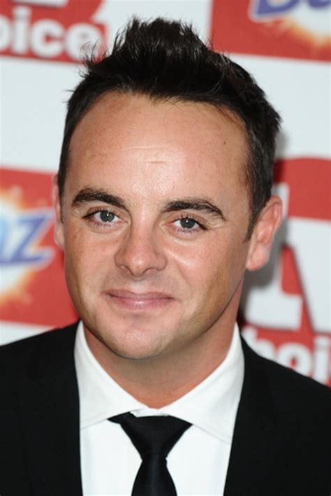 Ant and dec's saturday night takeaway host ant mcpartlin lives in a £6 million. Ant McPartlin: Painkillers, Alcohol and Depression