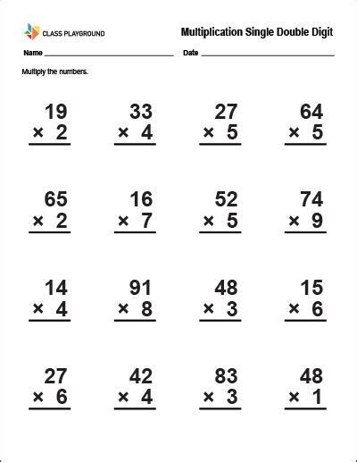 Printable Multiplication Single Double Digit Worksheet Multiplication