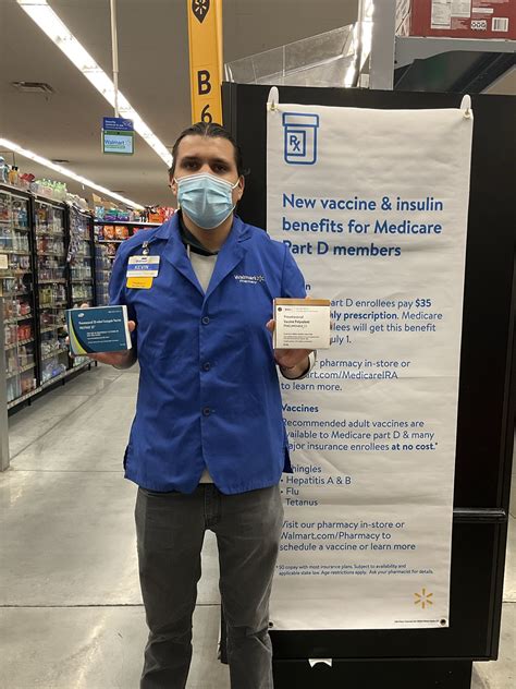 Walmart Hawthorne - Home