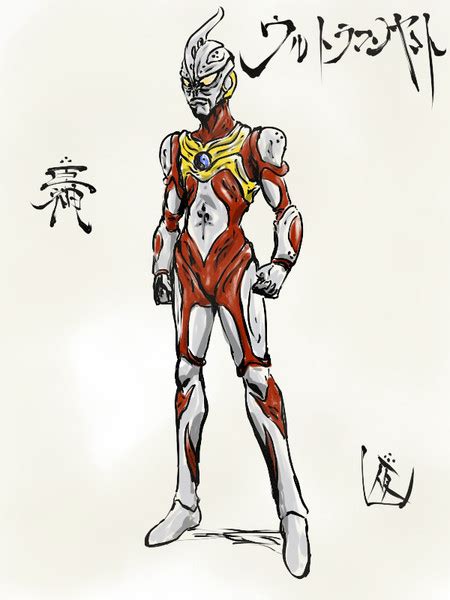 ウルトラマンゼロは、円谷プロダクション制作の特撮作品のシリーズ「ウルトラシリーズ」に登場するキャラクター。2009年公開の映画『大怪獣バトル ウルトラ銀河伝説 the movie』で初登場した。英字表記はultraman zero。 予定企画ウルトラマンヤマトデザイン1 / シン・夜露死苦マン ...