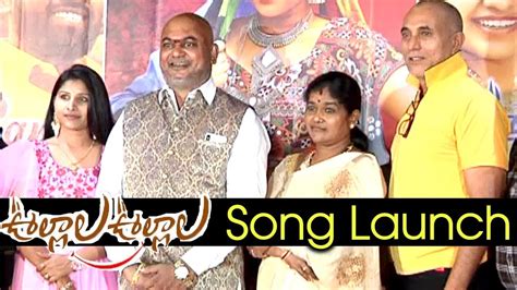 We did not find results for: Ullala Ullala Telugu Movie Song Launch | Sathya Prakash ...