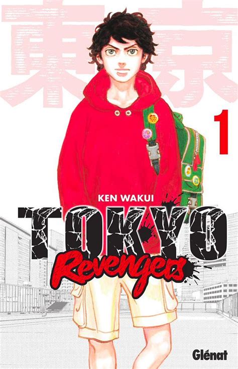 Tokyo revengers tv anime official website. Vol.1 Tokyo Revengers - Manga - Manga news