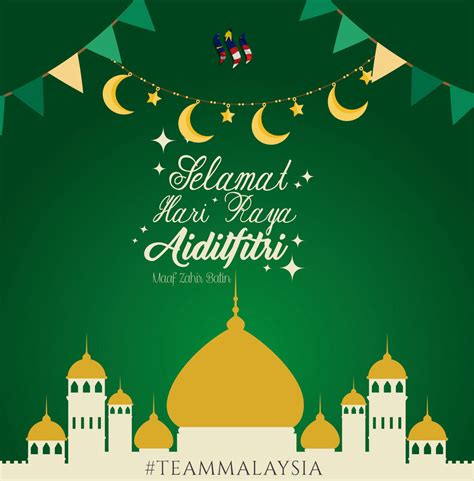 Hari Raya Wishes Malay Selamat Hari Raya Eid Card Designs Eid Mubarak