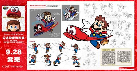 The Art Of Super Mario Odyssey Art Book Preview Page The Gonintendo Archives Gonintendo