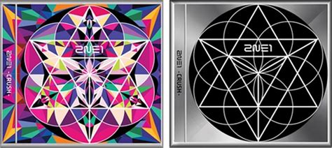 2ne1 Releases Pink And Black Versions Of Crush Soompi
