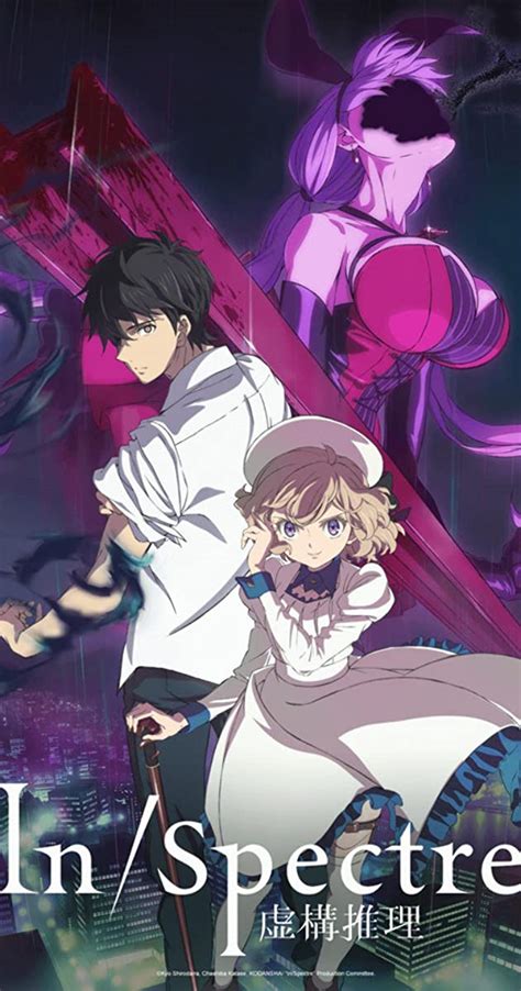 Plunderer Episode 3 Crunchyroll Fans got to see some good action in the latest episodes.