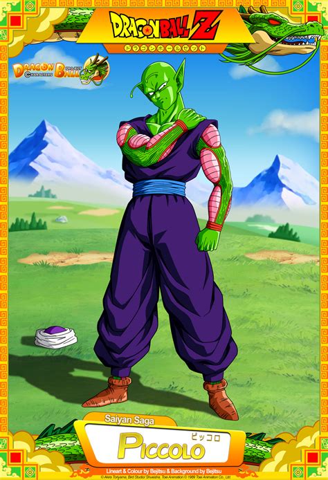 Dragon Ball Z Piccolo By Dbcproject On Deviantart