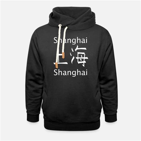 Shanghai Hoodies And Sweatshirts Unique Designs Spreadshirt