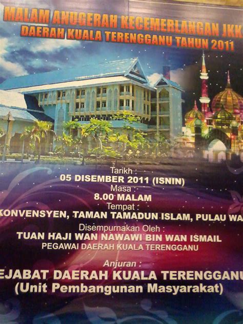Sumber penjawatan ini adalah daripada pengiklanan asal majikan yang berkenaan. SELAMAT DATANG KE LAMAN BLOG RASMI JKKK JALAN TEKUKUR ...