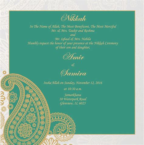 Steps to create a muslim. 9 best Muslim Wedding Ceremony Wordings images on ...
