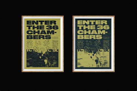 enter the wu tang 36 chambers posters on behance