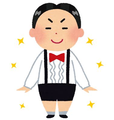 🆙￼とある上場企業の管理職で、田舎で独身一人暮らし年収700万円だと、実際にどれくらいの生活レベルなのか、いろいろな項目について具体的に感じたことを交えながらお話ししていきます。 ✅目次 ・はじめに ・2019年の手取り ・労働時間 ・家賃 ・車 ・食事 ・ファッション ・旅行 ・幸福度 ・ま. 資産家は悲観の中で生まれる｜IFA三好裕亮 Official Blog