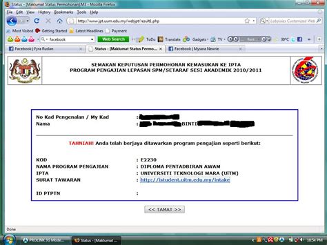Iv.diploma pentadbiran awam (uitm) 2000. Student UiTM Wannabe :) - Mysara Newrie