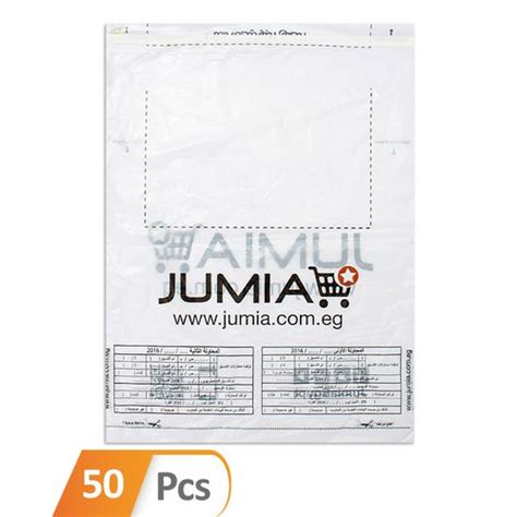 Jumia Medium Jumia Branded Flyers 50 Pcs Best Price Online Jumia