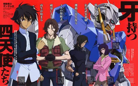 Mobile Suit Gundam 00 Image 61793 Zerochan Anime Image Board