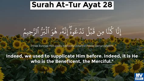 Surah At Tur Ayat 25 5225 Quran With Tafsir My Islam