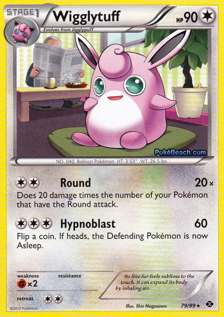 Rare this level gain rate pokémon required l 120: Wigglytuff -- Next Destinies Set Pokemon Card Review | PrimetimePokemon's Blog