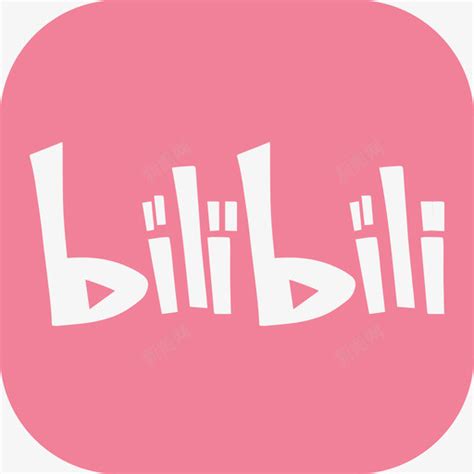 Bilibili哔哩哔哩logo图标图标免费下载 图标m Bnbzwnsnn 新图网