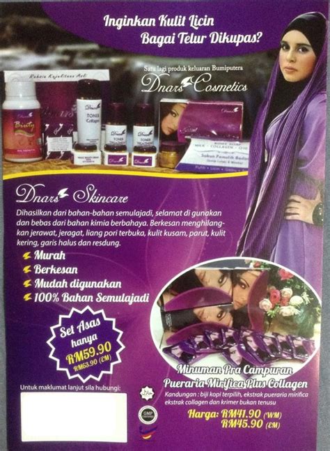 Pengasas produk kecantikan dnars skincare, faziani rohban ahmad meninggal dunia selepas ekonomi malaysia dijangka didorong permintaan luaran terutamanya eksport produk elektronik ke china dan singapura. Dnars skincare - Produk kecantikan