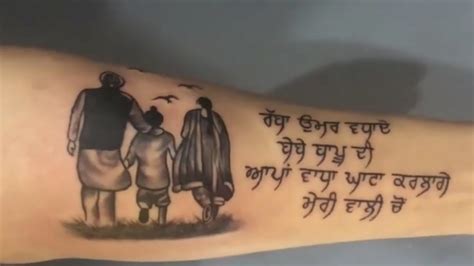 Top 63 Punjabi Tattoos Writing Best Vn