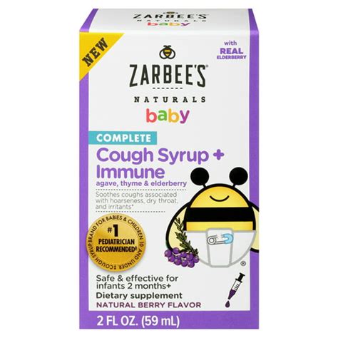 Zarbees Naturals Baby Complete Cough Syrup Immune Dietary Supplement