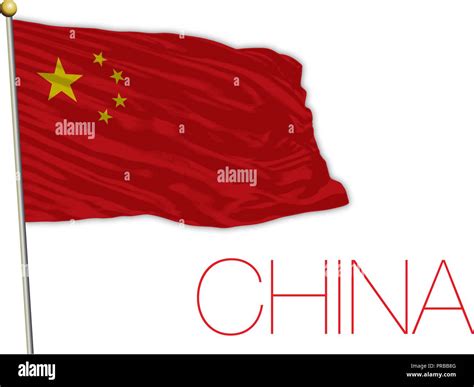 China Flag Vector Illustration Stock Vector Image And Art Alamy