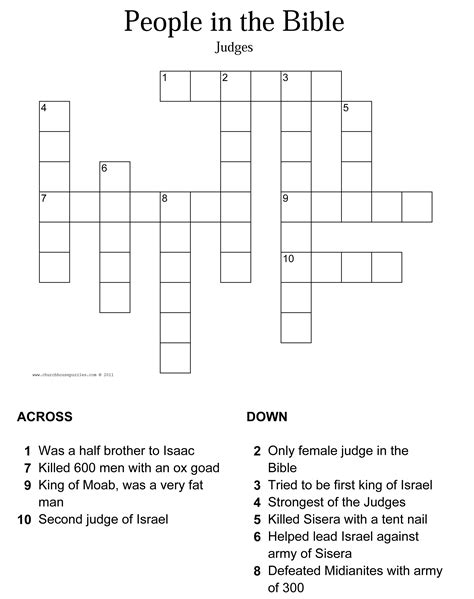 15 Fun Bible Crossword Puzzles Kitty Baby Love Religious Crossword
