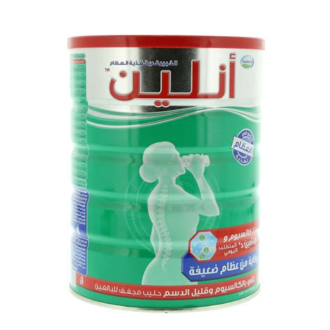 Buy Anlene High Calcium Low Fat Milk Powder 900g Online In UAE
