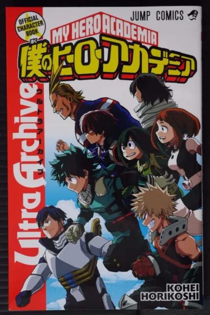 Japan Kouhei Horikoshi My Hero Academia Official Character Book Ultra