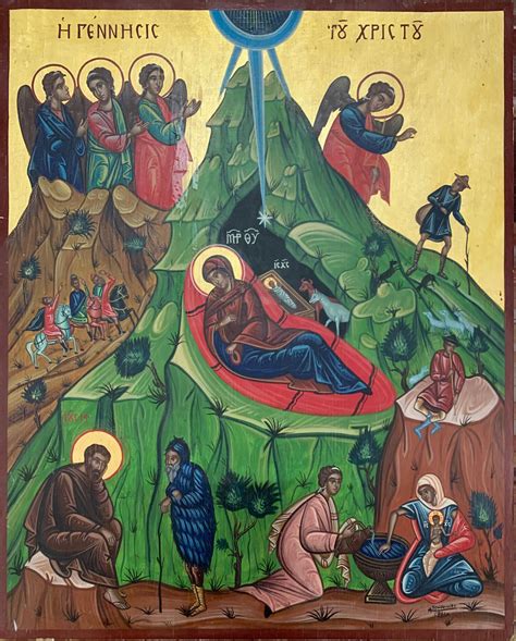 The Nativity Icon — Memorial Church