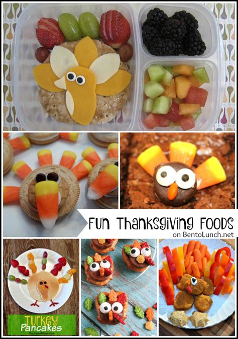 Whats For Lunch At Our House Fun Thanksgiving Food Ideas