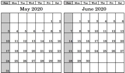Printable May June 2020 Calendar Calendar Printables Printable