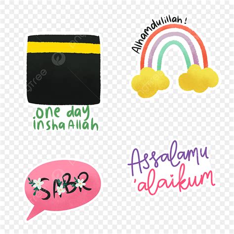 Sticker Collection Png Transparent Collection Of Islamic Sticker Cute