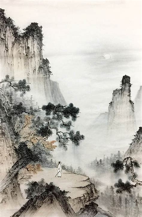 Chinese Art Mountains