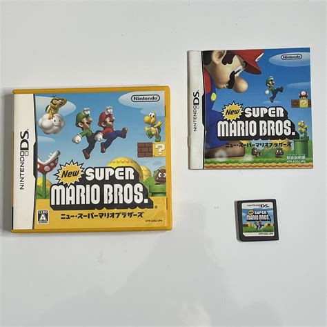 New Super Mario Bros Nintendo Ds Nds Japan Game Complete Retro Unit