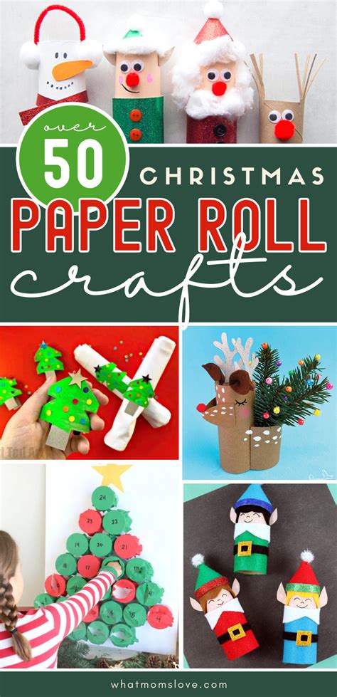 Christmas Toilet Paper Roll Crafts For Kids 50 Creative Holiday