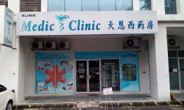 We did not find results for: Medic Clinic, Klinik in Kepong