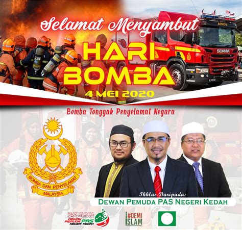 Ets2 bomba water tanker skin mod. Selamat Hari Bomba buat seluruh anggota BOMBA di Malaysia ...