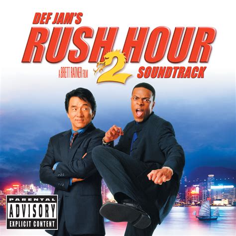 Rush Hour 2 Original Motion Picture Soundtrack Ototoy