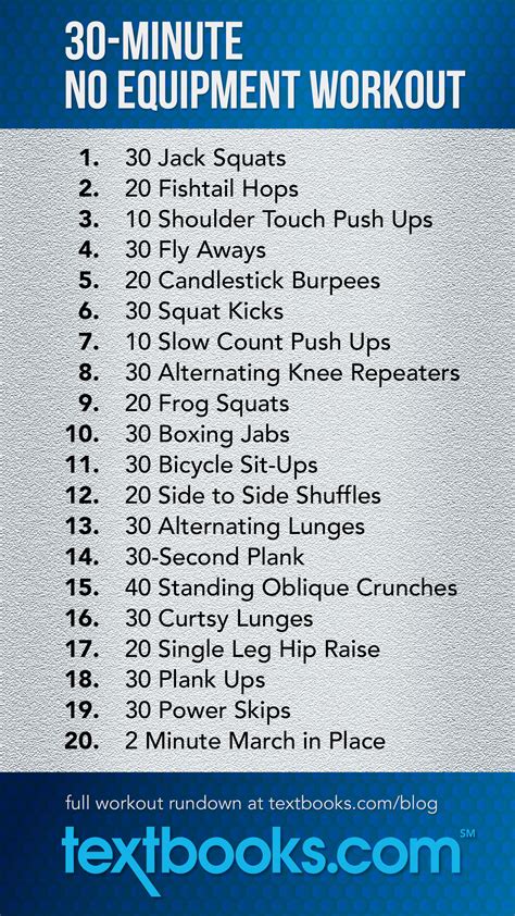 30 Minute No Equipment Workout You Can Do Anywhere